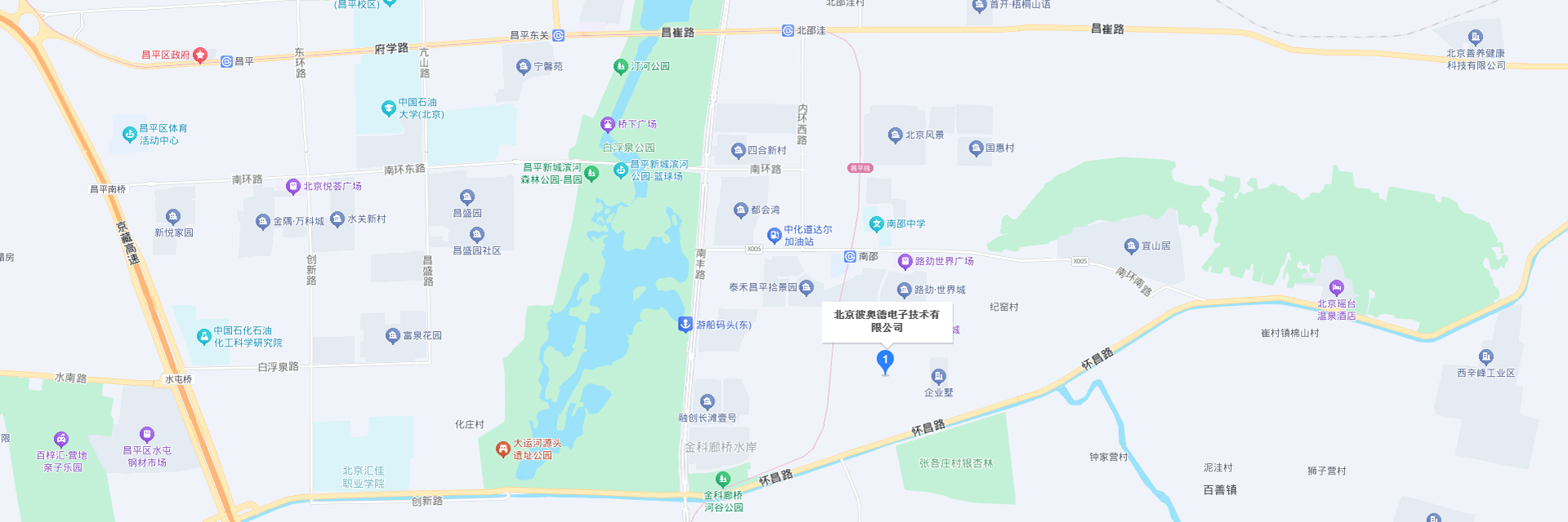 北京彼奥德电子技术有限公司